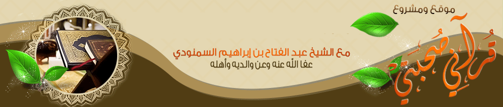 رأس الموقع